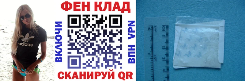 закладка  Онега  даркнет как зайти  Амфетамин Premium 