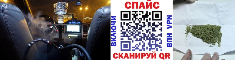 MEGA маркетплейс  Онега  БУТИРАТ вода  даркнет какой сайт  хочу  