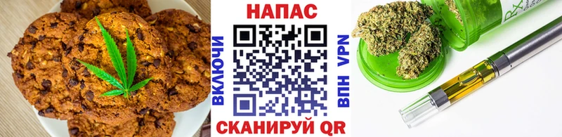 Еда ТГК конопля  мега сайт  Онега 