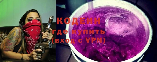 a pvp Белокуриха