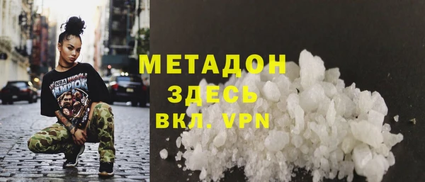 a pvp Белокуриха