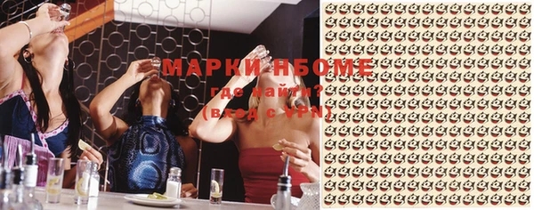 a pvp Белокуриха