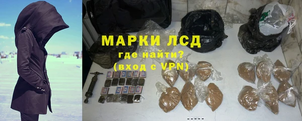 а пвп мука Белоозёрский