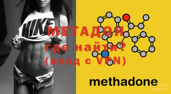 а пвп мука Белоозёрский