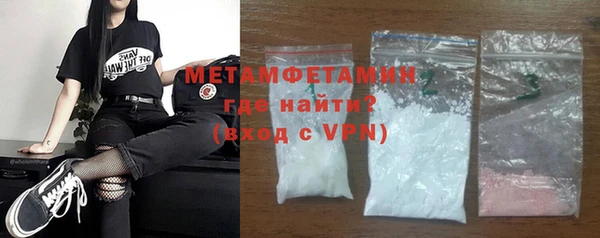 a pvp Белокуриха