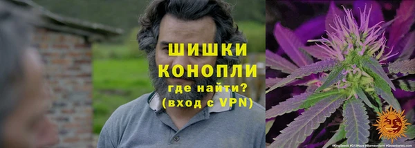 а пвп мука Белоозёрский