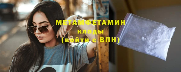 а пвп мука Белоозёрский