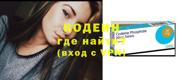 а пвп мука Белоозёрский