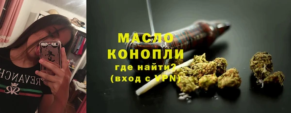 a pvp Белокуриха