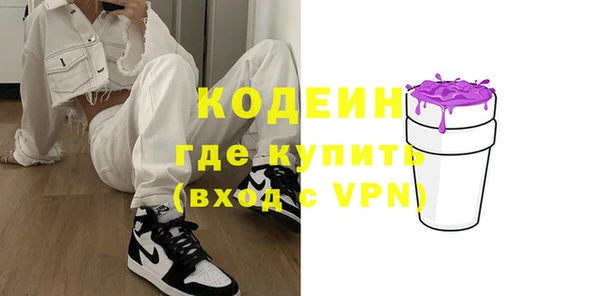a pvp Белокуриха