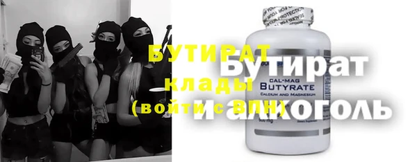 a pvp Белокуриха