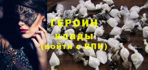 a pvp Белокуриха