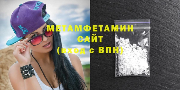 а пвп мука Белоозёрский