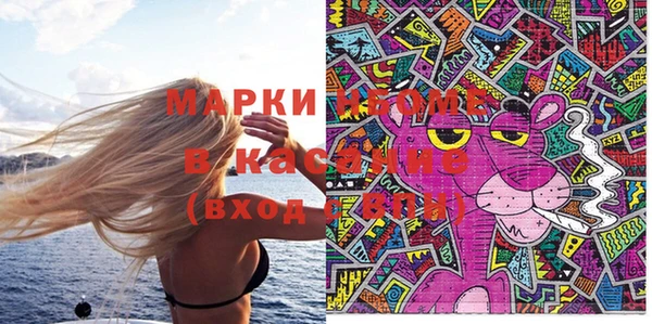 а пвп мука Белоозёрский