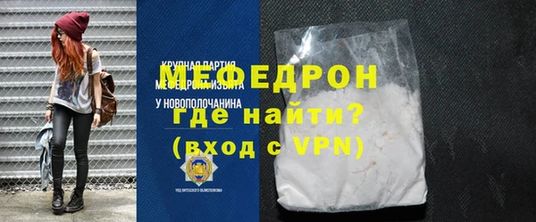 a pvp Белокуриха