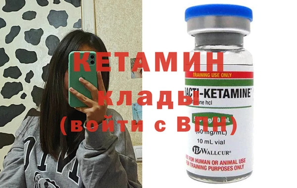 а пвп мука Белоозёрский