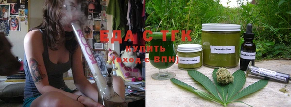 a pvp Белокуриха