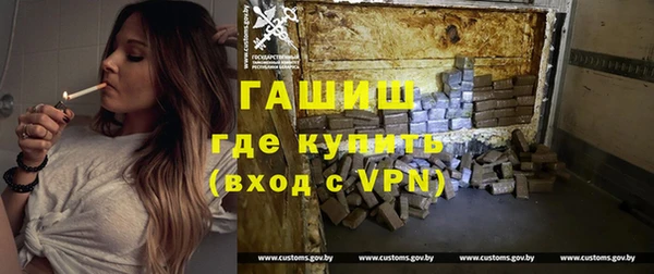 a pvp Белокуриха