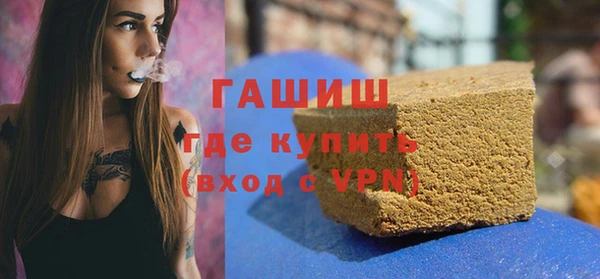 a pvp Белокуриха