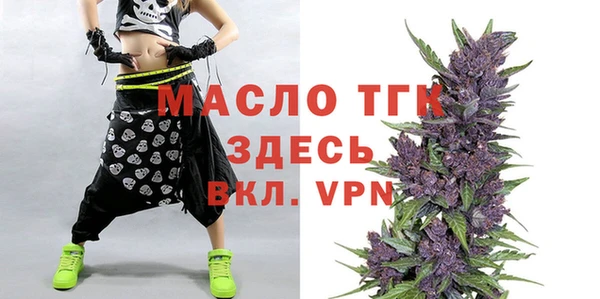a pvp Белокуриха
