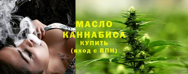 а пвп мука Белоозёрский